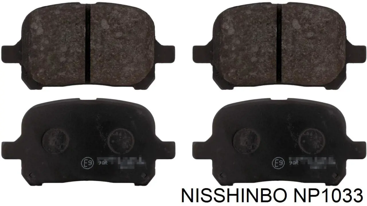 Купить NP1033 Nisshinbo Колодки тормозные