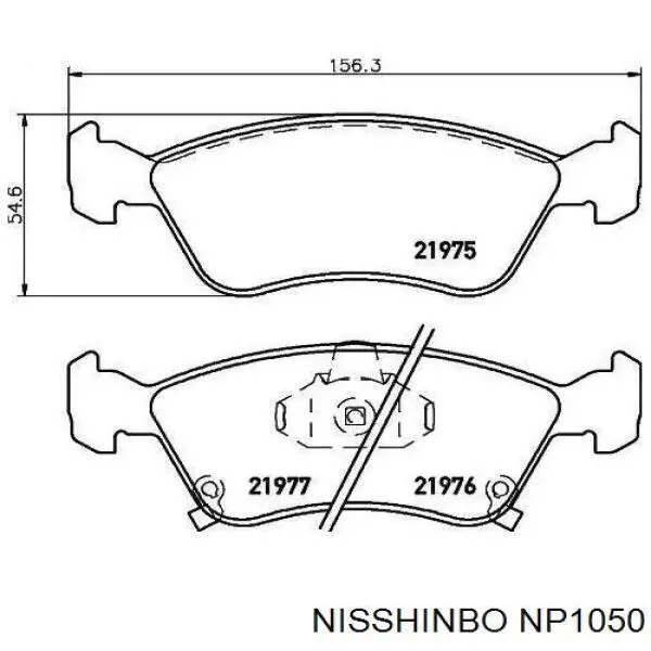 NP1050 Nisshinbo колодки тормозные передние дисковые