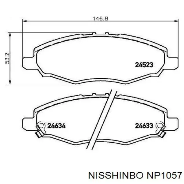 NP1057 Nisshinbo передние тормозные колодки