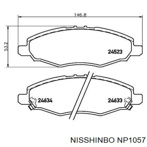 Передние тормозные колодки SP1412 Hi-q