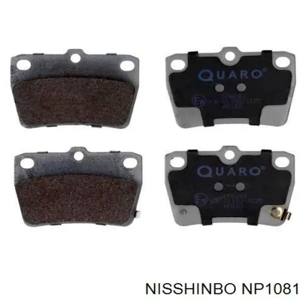 Задние тормозные колодки NP1081 Nisshinbo