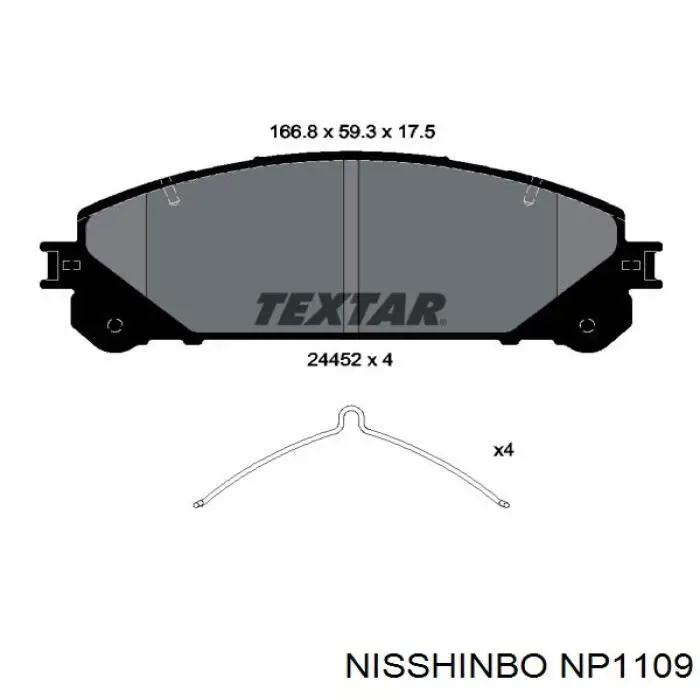 Купить NP1109 Nisshinbo Колодки тормозные