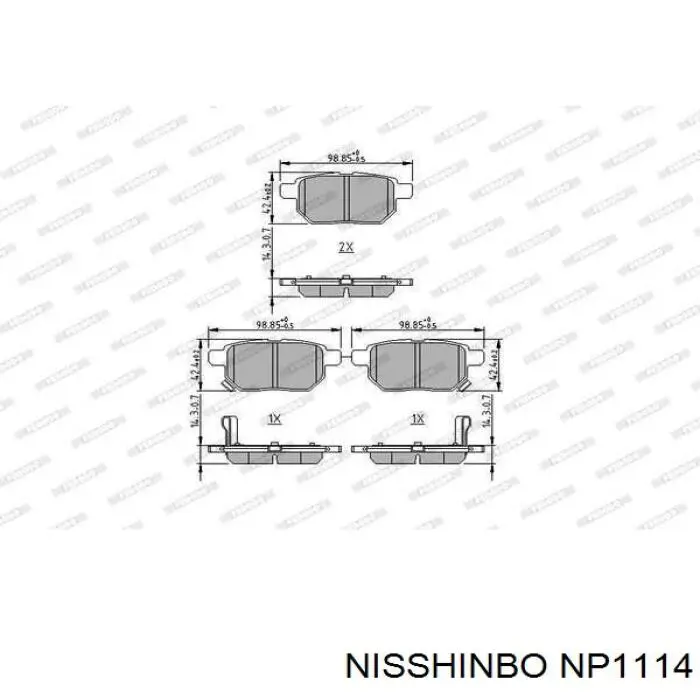Колодки дисковые  Nisshinbo NP1114 цена, от 21.54 USD
