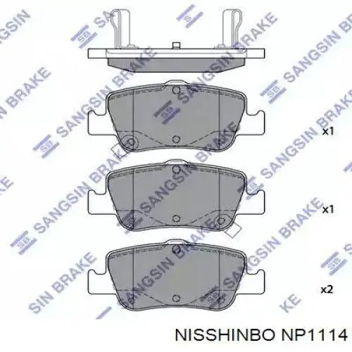 Купить NP1114 Nisshinbo Колодки тормозные задние, дисковые