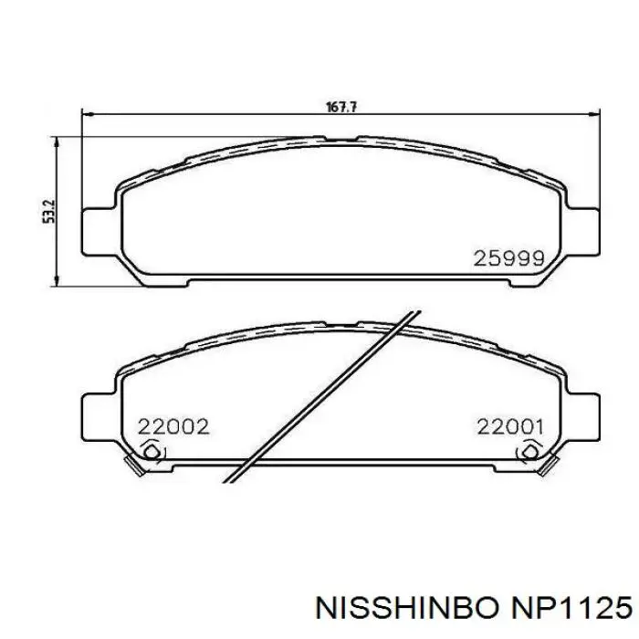 Передние тормозные колодки NP1125 Nisshinbo