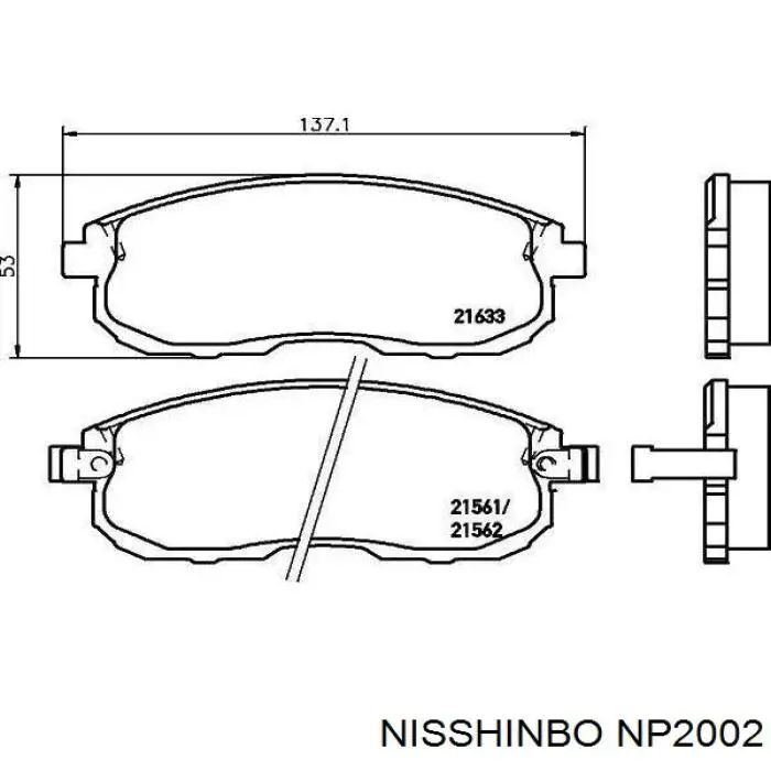 Передние тормозные колодки NP2002 Nisshinbo