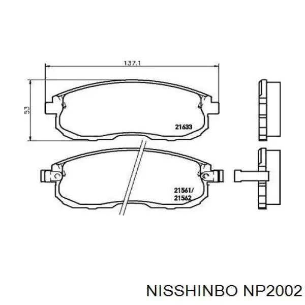 Колодки гальмівні передні, дискові NP2002 Nisshinbo