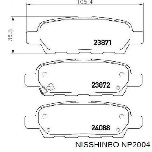 Задние тормозные колодки NP2004 Nisshinbo