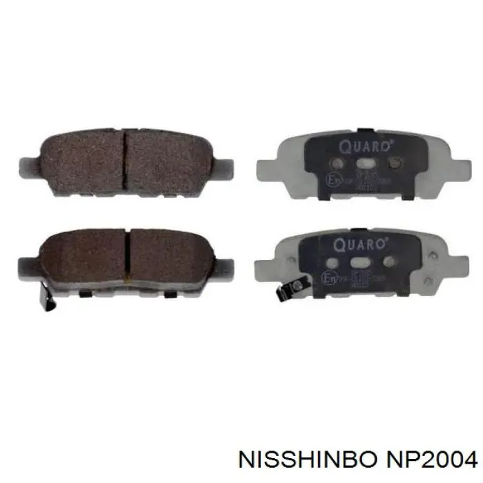 Колодки дисковые  Nisshinbo NP2004 цена, от 26.01 USD
