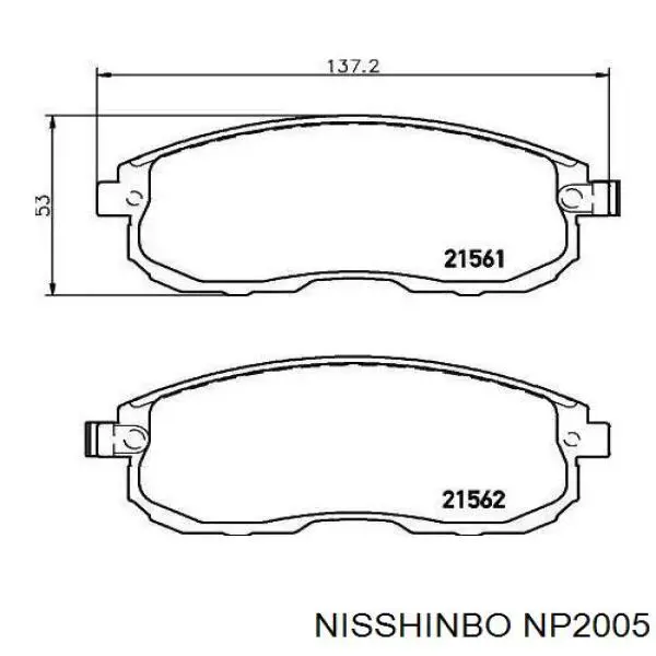 Передние тормозные колодки NP2005 Nisshinbo