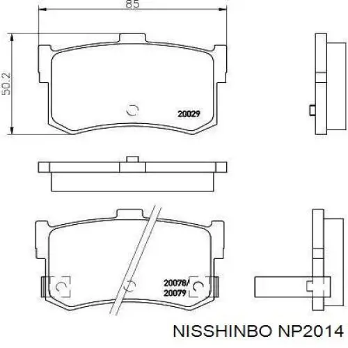 Задние тормозные колодки NP2014 Nisshinbo