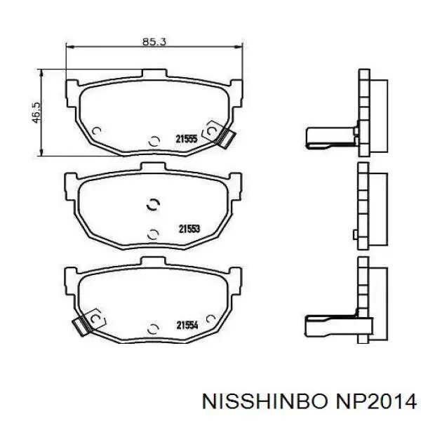 NP2014 Nisshinbo задние тормозные колодки