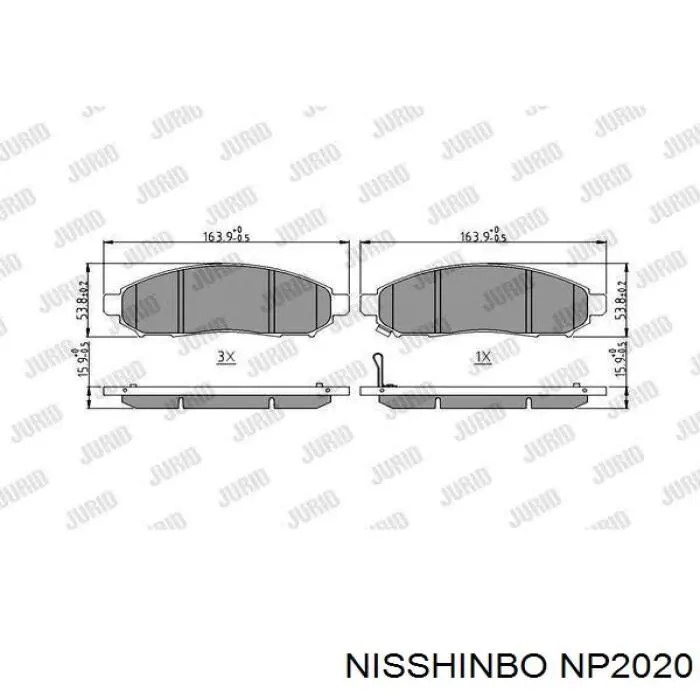 Купить NP2020 Nisshinbo Колодки тормозные