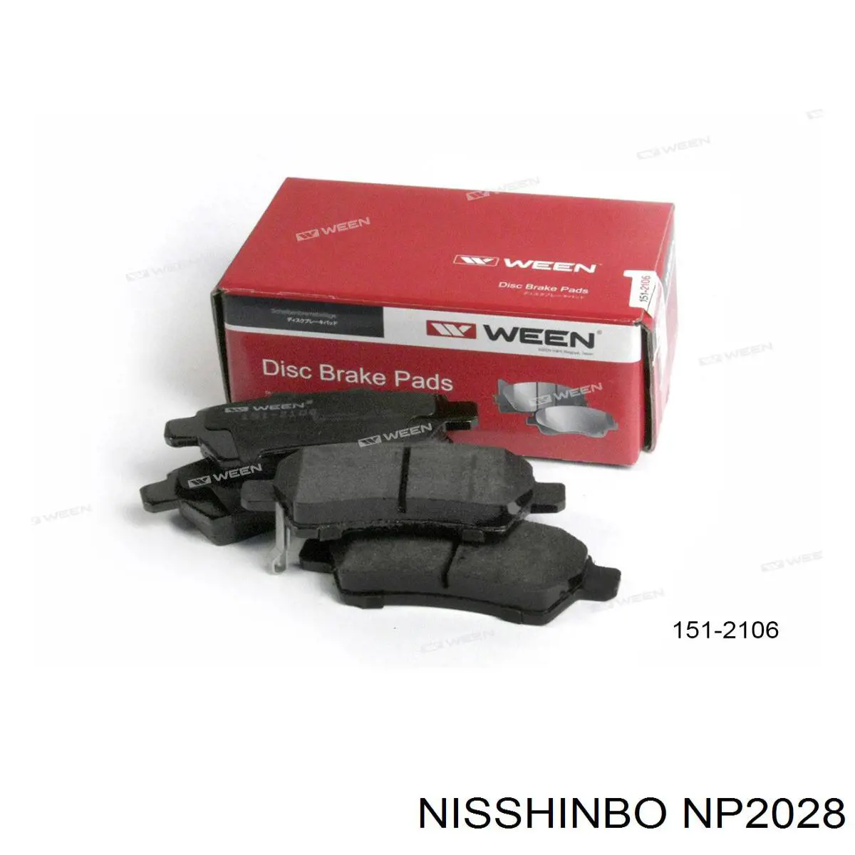 Задние тормозные колодки NP2028 Nisshinbo