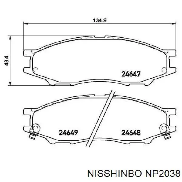 Купить NP2038 Nisshinbo Колодки тормозные