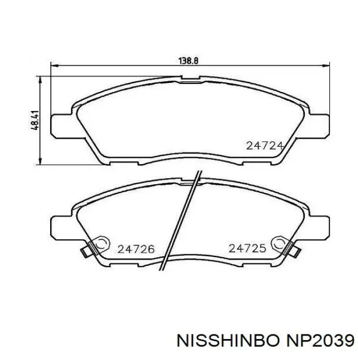 NP2039 Nisshinbo колодки тормозные передние дисковые