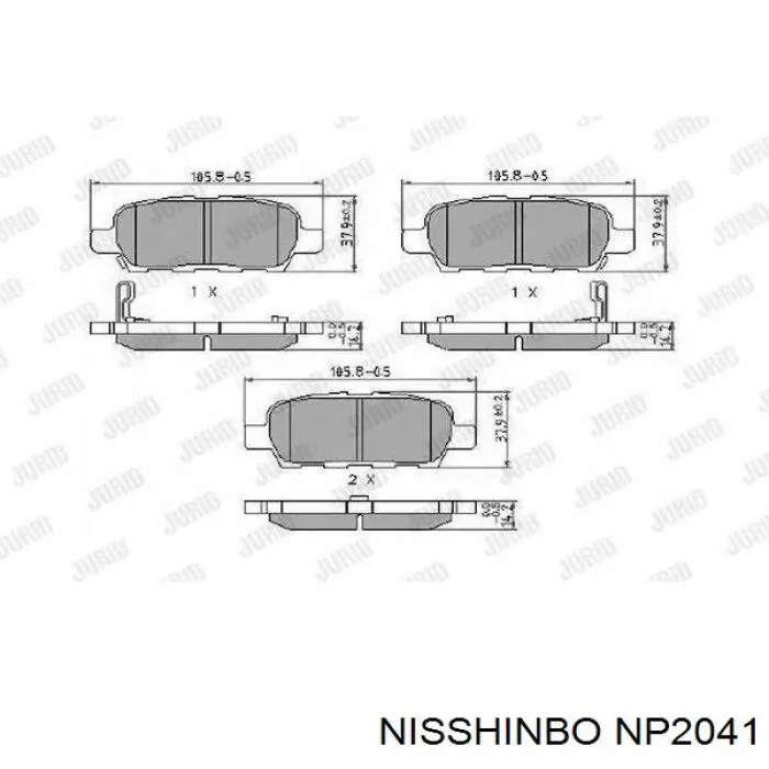 Колодки дисковые  Nisshinbo NP2041 цена, от 27.60 USD