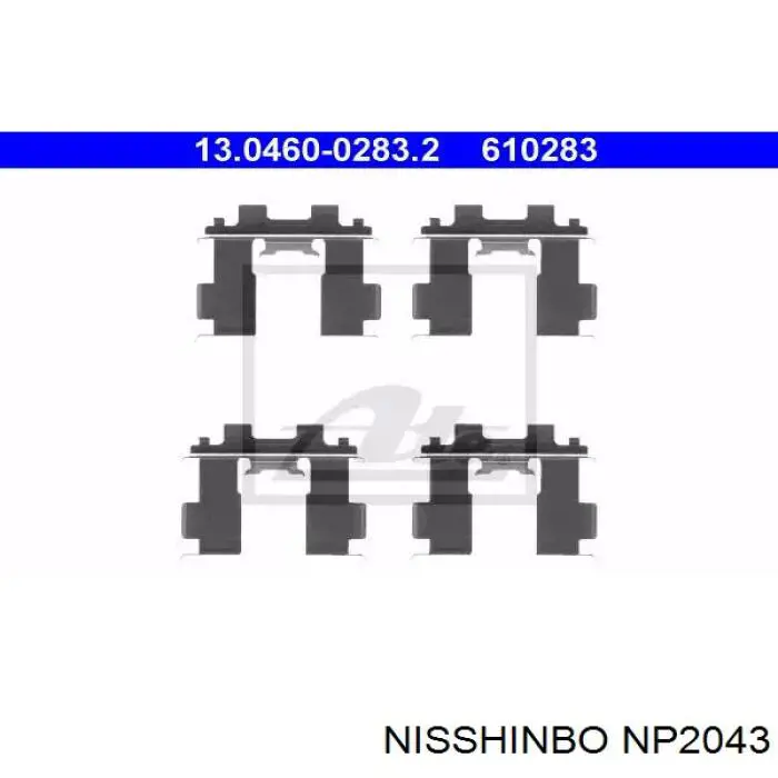 Купить NP2043 Nisshinbo Колодки тормозные