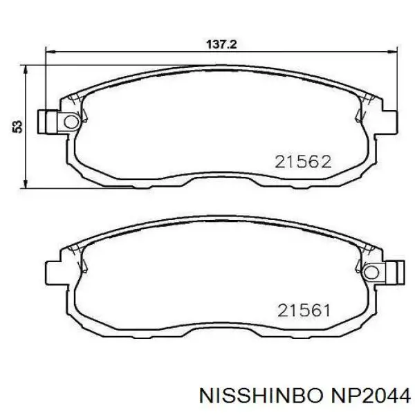 Передние тормозные колодки NP2044 Nisshinbo