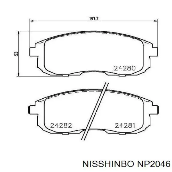 Передние тормозные колодки NP2046 Nisshinbo