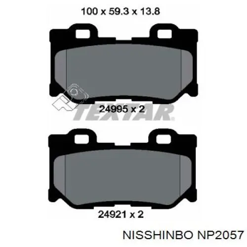 Задние тормозные колодки NP2057 Nisshinbo