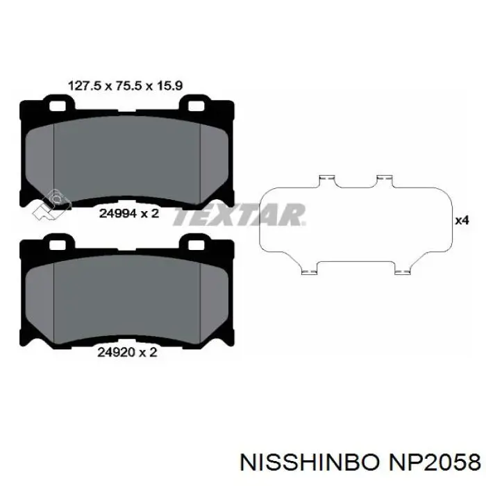 Передние тормозные колодки NP2058 Nisshinbo