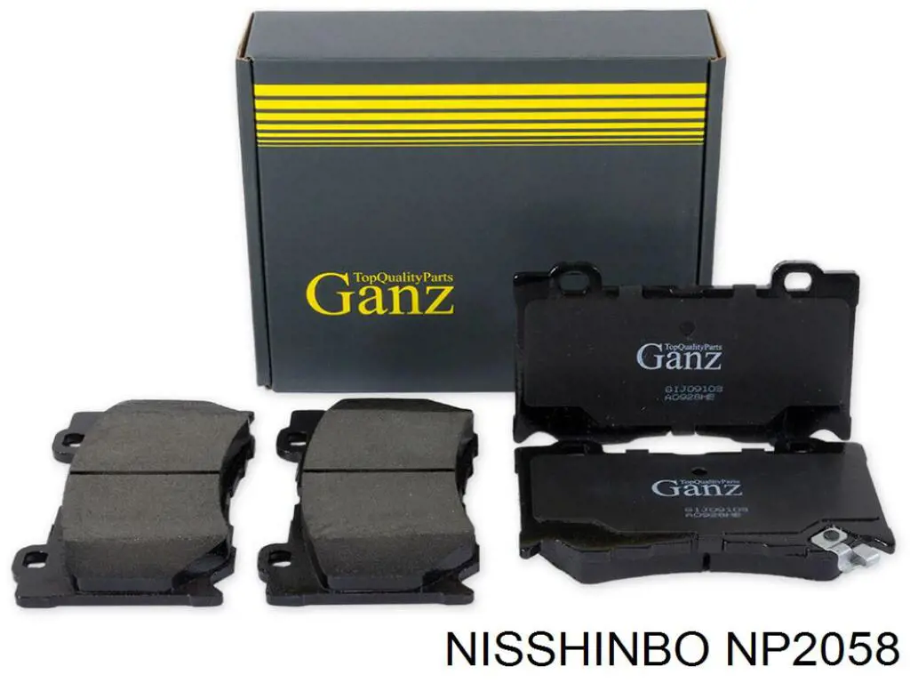 Колодки Nisshinbo NP2058 цена, от 35.47 USD