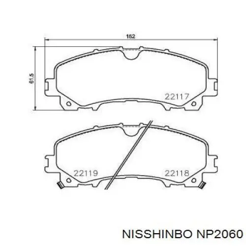 Передние тормозные колодки NP2060 Nisshinbo