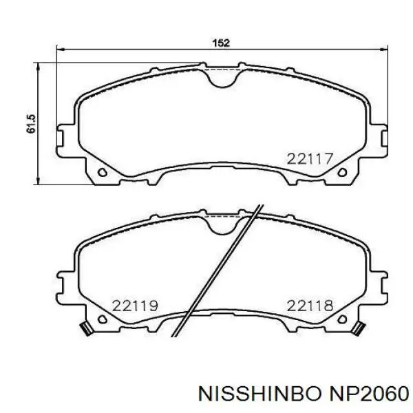 Купить NP2060 Nisshinbo Колодки тормозные