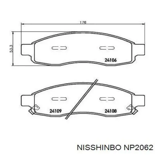 NP2062 Nisshinbo колодки тормозные передние дисковые