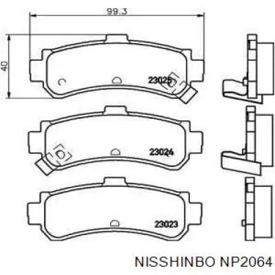 Передние тормозные колодки NP2064 Nisshinbo