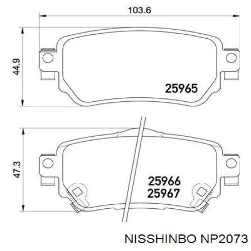 Колодки дисковые  Nisshinbo NP2073 цена, от 28.11 USD