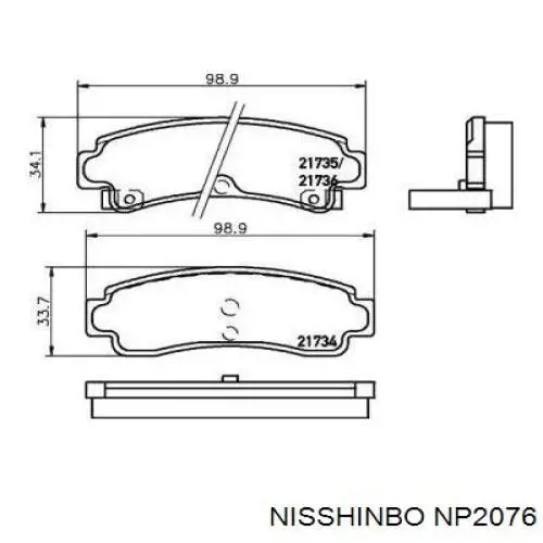 Задние тормозные колодки NP2076 Nisshinbo