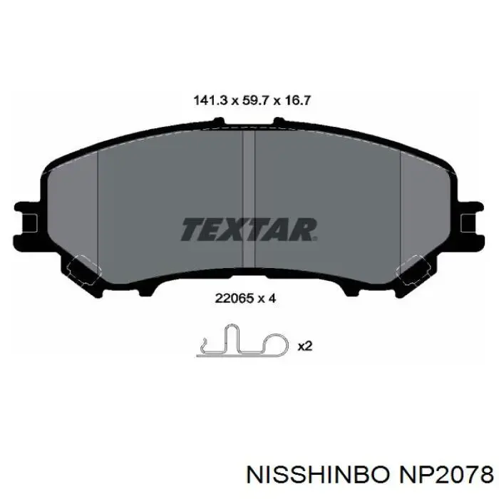 NP2078 Nisshinbo Колодки передние