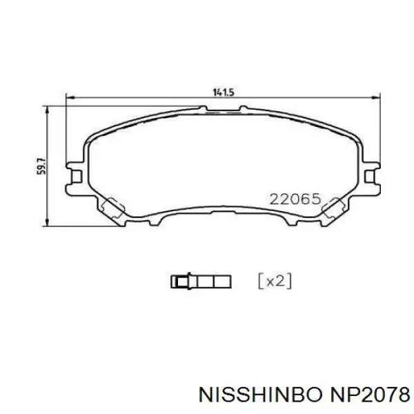 Купить NP2078 Nisshinbo Колодки тормозные
