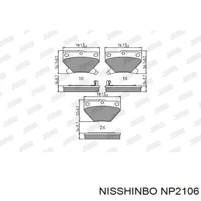 Колодки Nisshinbo NP2106 цена, от 41.12 USD