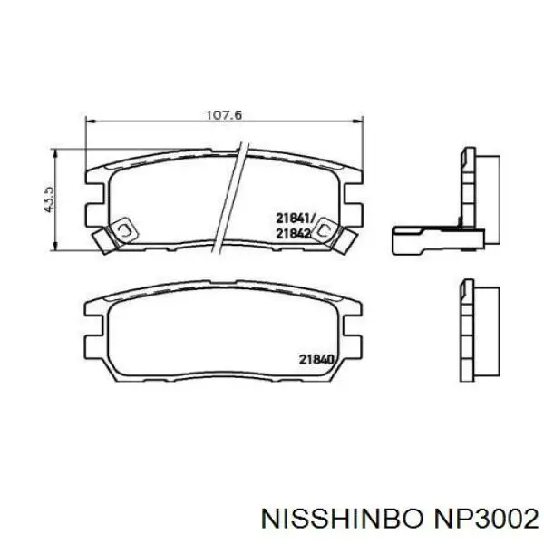 Задние тормозные колодки NP3002 Nisshinbo