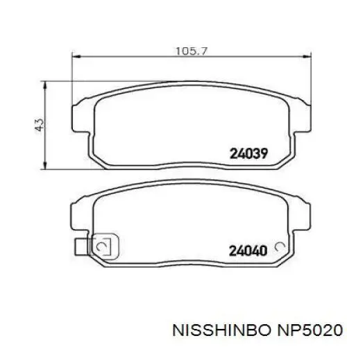 NP5020 Nisshinbo колодки тормозные задние дисковые