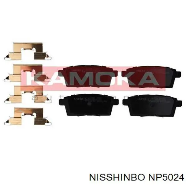 Колодки дисковые  Nisshinbo NP5024 цена, от 22.80 USD