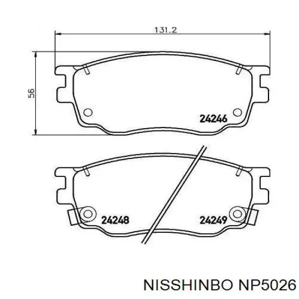 NP5026 Nisshinbo колодки тормозные задние дисковые