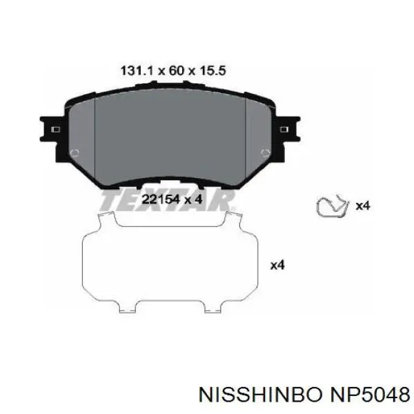 Передние тормозные колодки NP5048 Nisshinbo