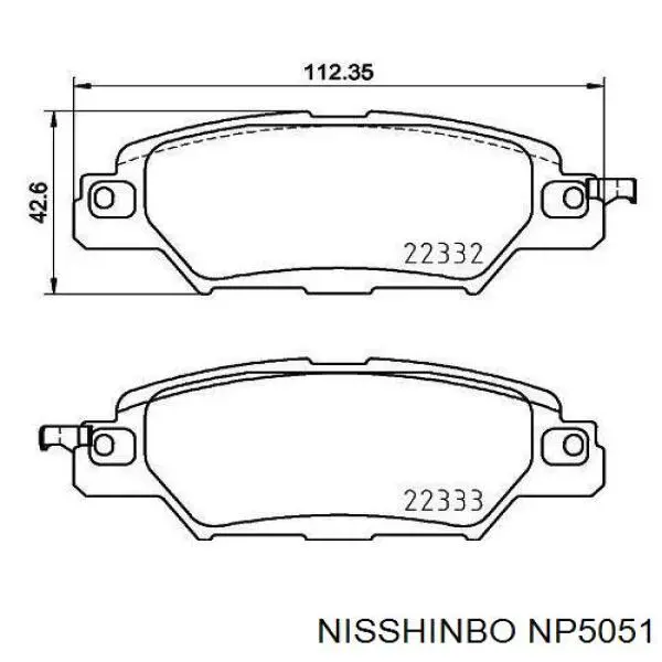 Задние тормозные колодки NP5051 Nisshinbo