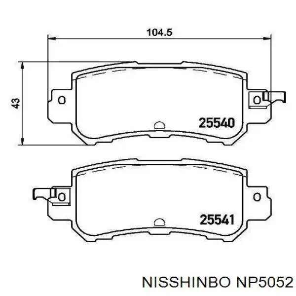 Задние тормозные колодки NP5052 Nisshinbo