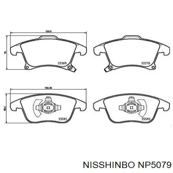 Передние тормозные колодки NP5079 Nisshinbo