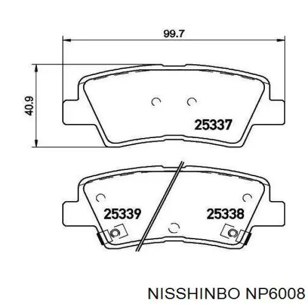 Колодки Nisshinbo NP6008 цена, от 15.58 USD