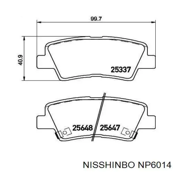 Купить NP6014 Nisshinbo Колодки тормозные задние, дисковые