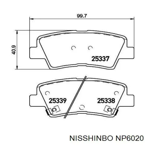 Задние тормозные колодки NP6020 Nisshinbo