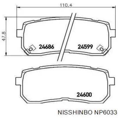 Задние тормозные колодки NP6033 Nisshinbo