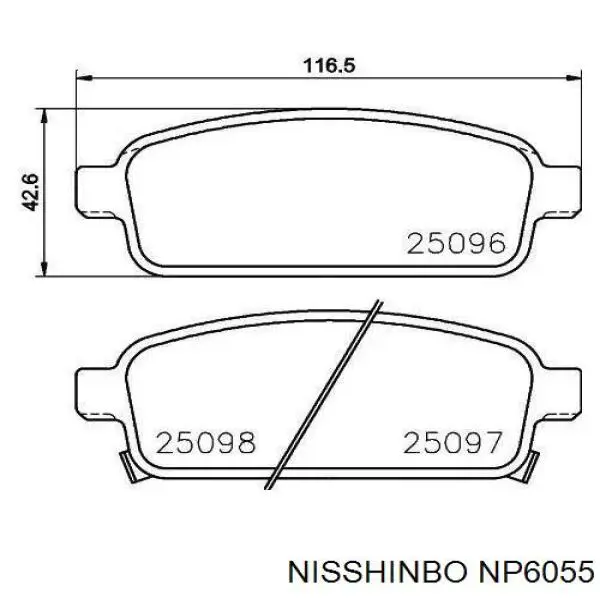 NP6055 Nisshinbo колодки тормозные задние дисковые