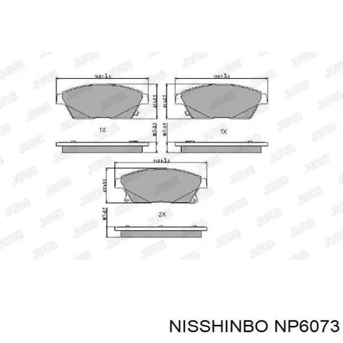 NP6073 Nisshinbo колодки тормозные передние дисковые